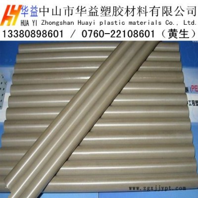 供应进口绝缘PPS棒，灰色PPS棒