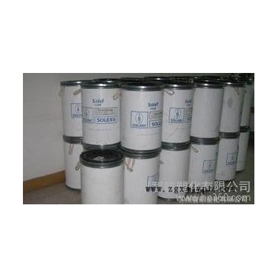 出/国产/PTFE/山东东岳/DF-17A/耐磨/耐高低温/阻燃