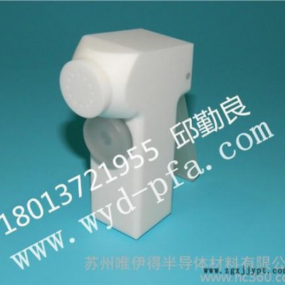 现货PFA水枪，PTFE水枪