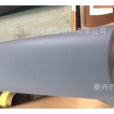 PTFE保温布