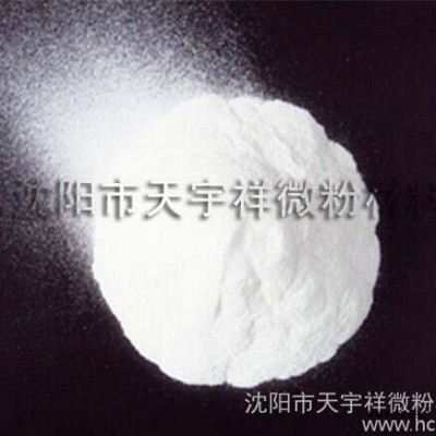 天宇祥工程塑料改性、润滑PTFE微粉A02，18年老厂，超高品质，特细特纯 ptfe微粉