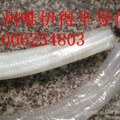 PFA波纹管/PFA直管/PTFE波纹管