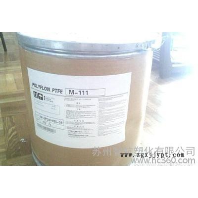 出/塑料原料/PTFE/日本大金/M-12/超耐磨/耐高低温/阻燃