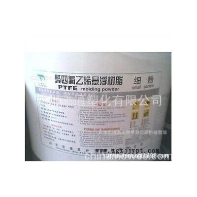 供应PTFE/山东东岳/DF-101