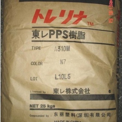 供应PPS A504X90物性参数PPS【美国菲利普】
