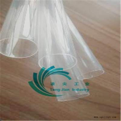 FEP热缩管 耐高温PFA FEP PTFE热缩管 175℃PVDF热缩管
