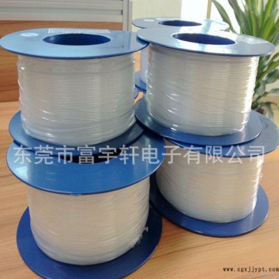 富宇轩耐温200度铁氟龙PTFE套管20Ｌ，波纹套管，波纹软管