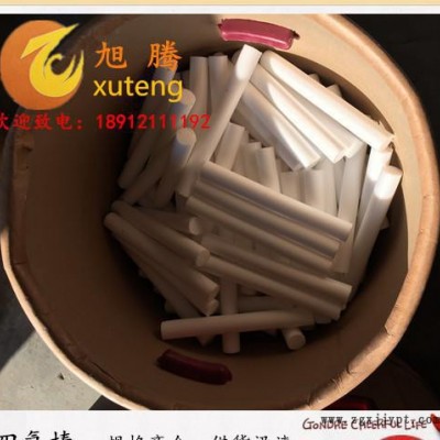 旭腾四氟棒ptfe,规格齐全，可加工零切，质量认证