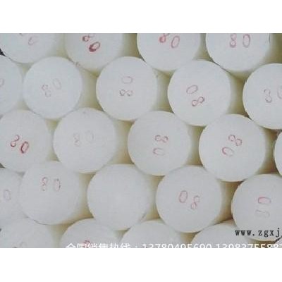 直销 ptfe棒 铁氟龙棒 聚四氟乙烯棒 塑料王环保 耐高温 现货