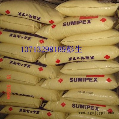 供应飞利浦Philips塑胶原料PPS美国飞利浦R-4-130BL  R-4-230NA