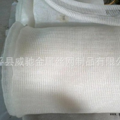 厂家供应 **气液过滤网|PP气液过滤网|PTFE过滤网