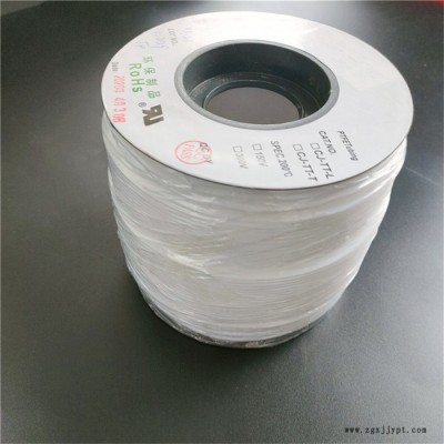 四川**聚四氟乙烯管  PTFE软管 四氟毛细管 绝缘管