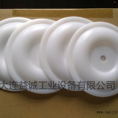 YAMADA特氟龙PTFE膜片770933 771083 771110 770814 770815 770934泵配件