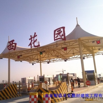 供应德国杜肯PTFE北京银磊丰业膜材供应张拉膜设计