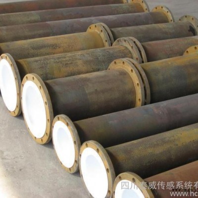 四川重庆钢衬聚四氟乙烯、PTFE钢管
