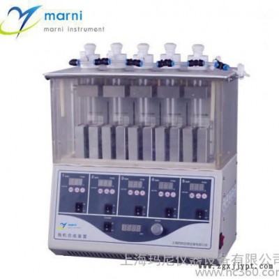 有机合成装置PPS-1510/2510