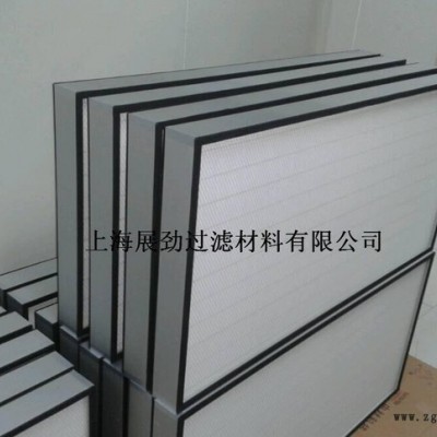 **无隔板空气过滤器、无隔板过滤器、PTFE高效低阻过滤器