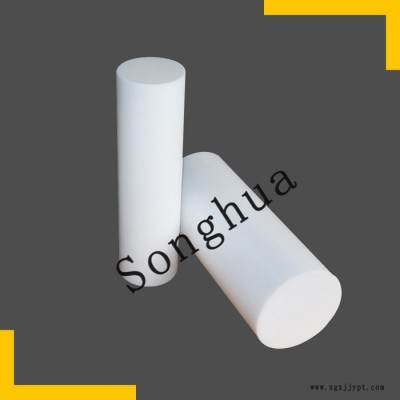 供应聚四氟乙烯 PTFE 铁氟龙 塑料王棒 物廉价美 松华**