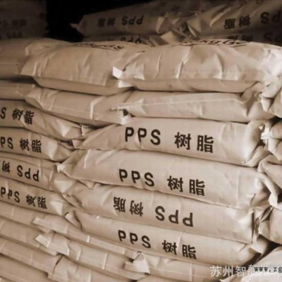 出/塑料原料/PPS/日本宝理/6345A4/高滑动/GF30%