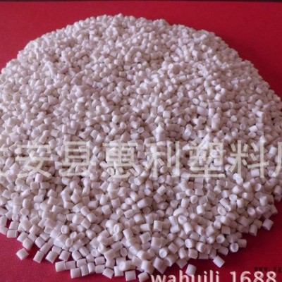 直销 拉丝聚丙烯再生料颗粒 专业环保pp再生料