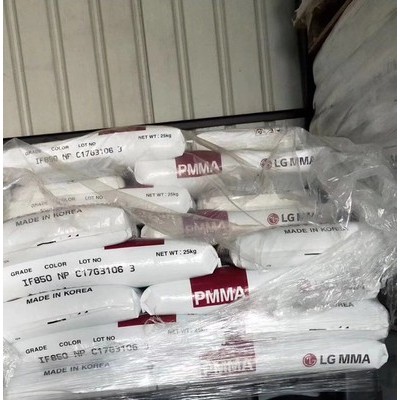 耐候 抗冲 亚克力，PMMA/韩国LG-DOW/HI533 透明 PMMA原料