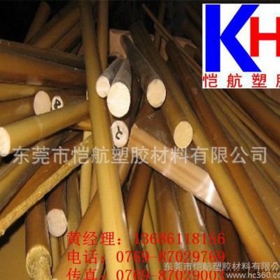 绿色PEI板 绿色PEI棒 加玻纤PEI  GF-30PEI塑料