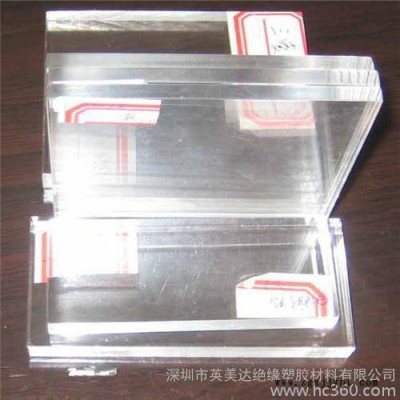 PMMA棒/有机玻璃圆棒/PMMA/亚克力圆棒|透明/亚克力板/亚克力圆棒