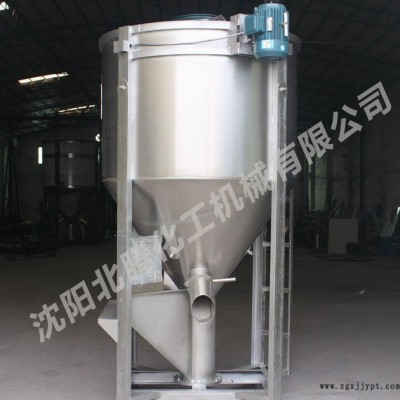 大连提供熔喷布原料搅拌机,PET再生料搅拌机 熔喷布颗粒搅拌机 高产稳定
