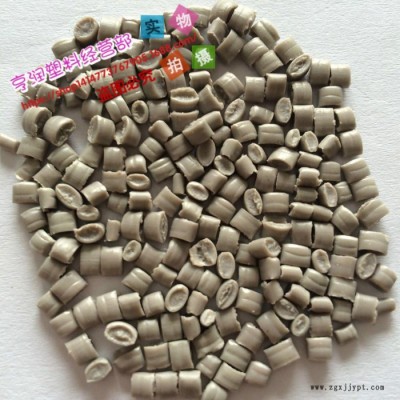 亨润PP再生料灰丙09 太空袋料