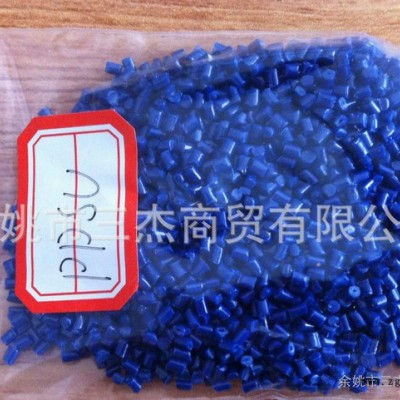 PPSU光纤连接器专用塑料PEI，PES等各种配色   价格面议