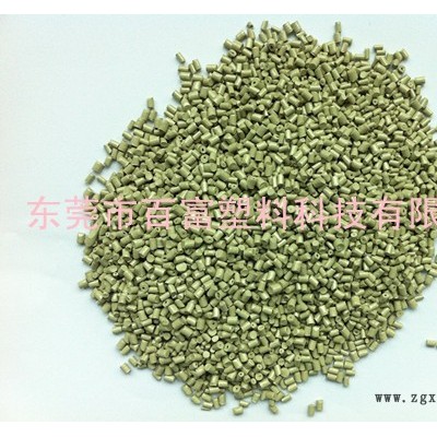 PEI百富1010-7095 灰色 光纤连接器专用料