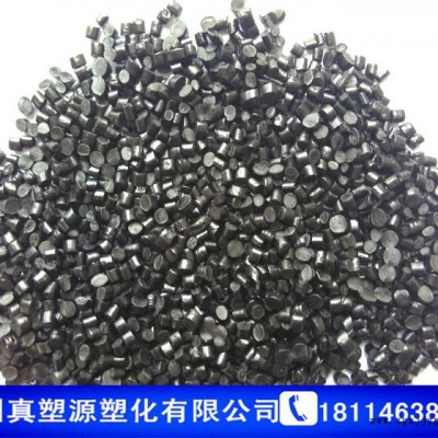 自产HIPS 黑色 再生料颗粒 货源稳定