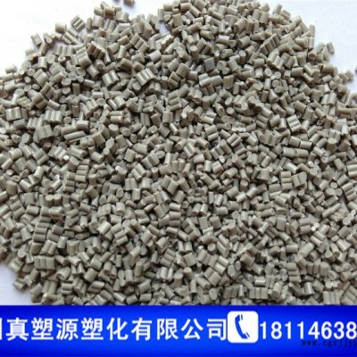 自产ABS 灰色 再生料颗粒 货源稳定