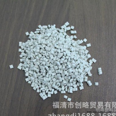 PE再生料高压一级吹膜料