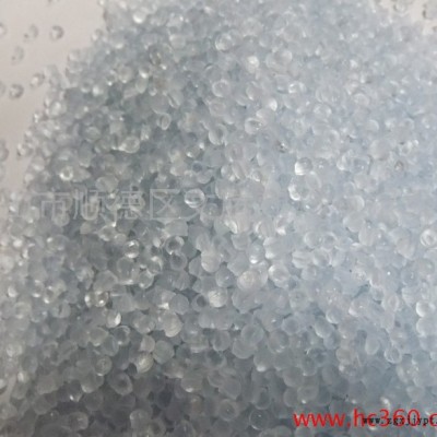 供应文腾塑料T-40专业**透黑pvc颗粒再生料