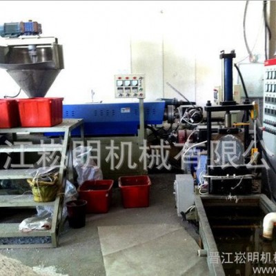 塑胶挤出连续过滤器，无网过滤塑料造粒机 回收料再生料造粒机