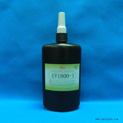 翼马牌强力UV1800-1UV胶水用于塑料粘塑料粘玻璃 树脂镜片 光学仪器 PMMA 亚克力 有机玻璃 塑料工艺品的粘接