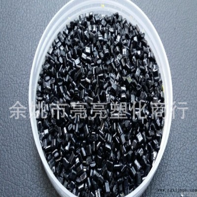 PC黑色高亮阻燃厂家造?；繁Ｔ偕? title=