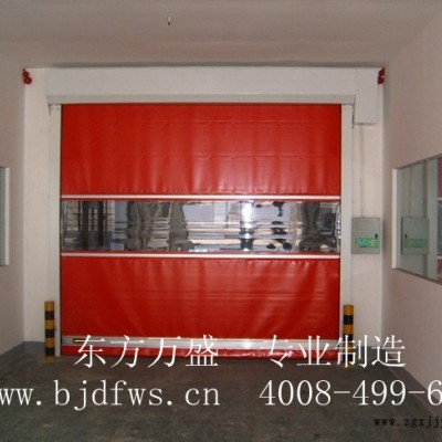 东方万盛PVC快速门厂家、北京PVC快速门、北京PVC快速堆积门、PVC堆积门厂家 北京pvc快速门