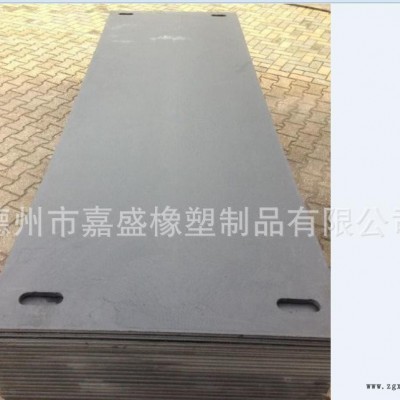 灰色PE板材 高分子聚乙烯PE板 高密度聚乙烯板材 量大从优