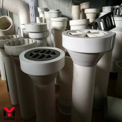 厂家定制供应U-PVC排水管 桥梁PVC泄水管 PVC弯头