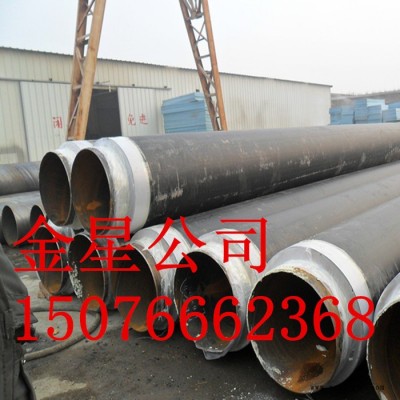 供应金星DN-92-1380黄石市专业生产高密度聚乙烯聚氨酯