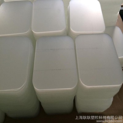 有机玻璃雕刻,亚克力雕刻,pmma雕刻,精度高,截面平整光滑.