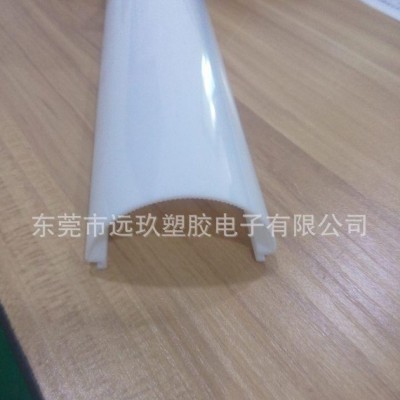 PMMA大型灯罩，亚克力扩散灯罩