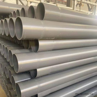 河南 PVC-U国标上水管 pvc管材塑料pvc管价格PVC-U供水管 UPVC给水管材