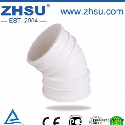 PVC排水管件  PVC-U45°弯头  PVC半弯 PVC弯头带检查口