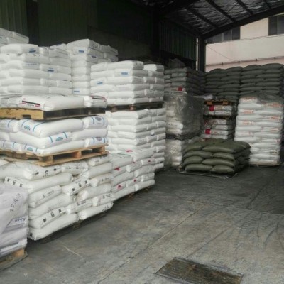 LDPE 中石化茂名 951-050 发泡级 涂覆料 电线电缆 发泡级LDPE