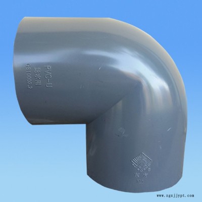 pvc90度弯头价格pvc给水管配件弯头德州工厂直供弯头