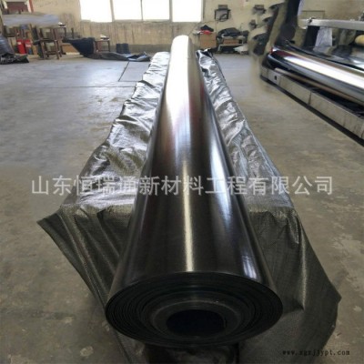 恒瑞通 规格齐全 黑色HDPE土工膜 HDPE土工膜厂家
