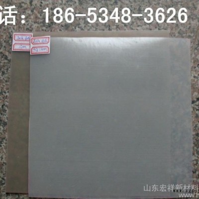 ldpe土工膜焊接专业、0.3mm白色防渗水土工膜强力高价格合理